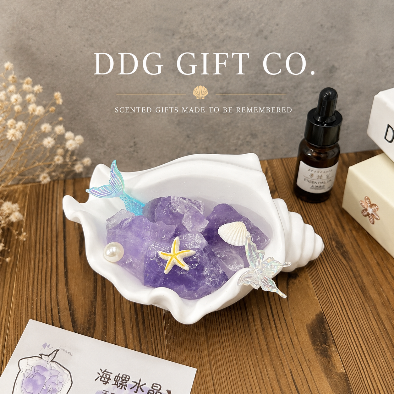 Ocean Crystal Seashell Diffuser StoneNo Flame Scented Stone Air Freshener with Essential Oil